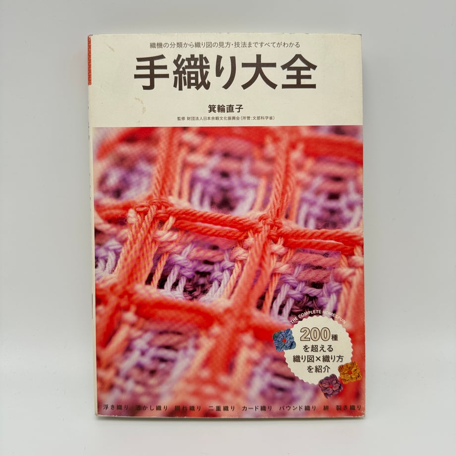 66eb9773da44f20e5d1d9ef6