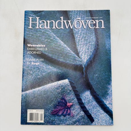 【F1_202】Handwoven January/February 1997  /INTERWEAVE PRESS