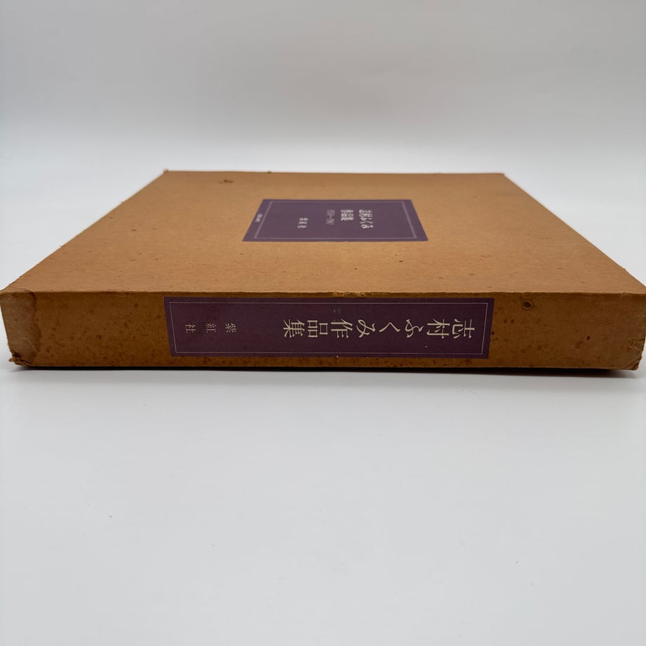69d861653cc7cf00011280db