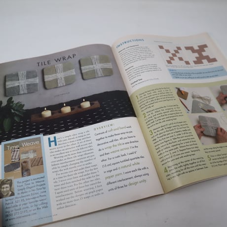 【古本】B2_223　HANDWOVEN September / October 2006
