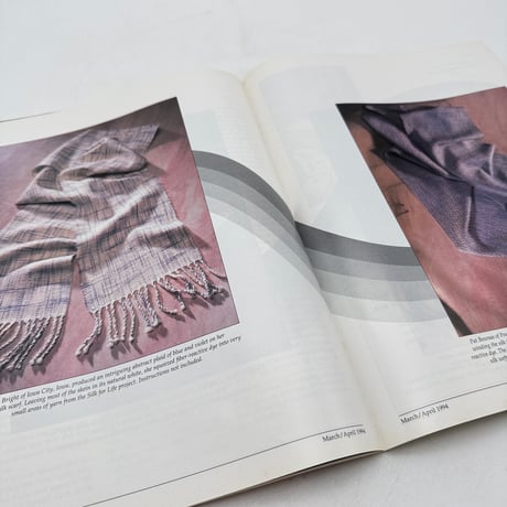 【F1_198】Handwoven March/April 1994  /INTERWEAVE PRESS