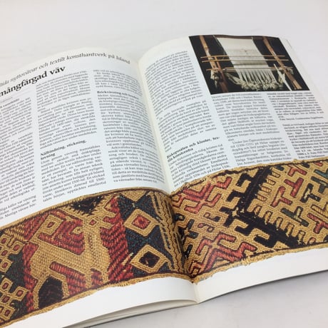 【古本】B209  Hemslöjden  Magazine   1988/1