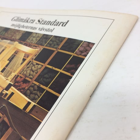 【古本】B165   VÄVMAGASINET NR1  1986   スウェーデンの手織り専門誌