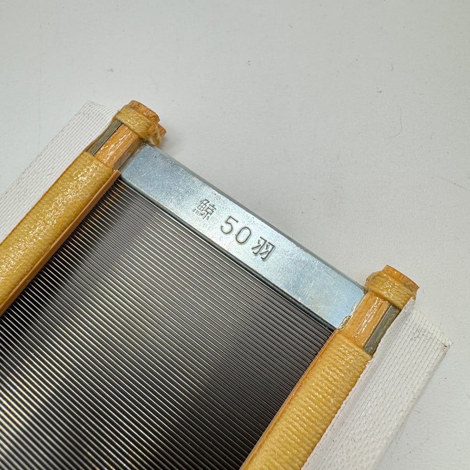 68ec88886dd9a900011da345