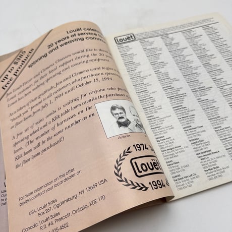 【F1_220】Handwoven  September/October 1994  /INTERWEAVE PRESS