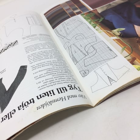 【古本】B198   Hemslöjden Magazine   1986/6