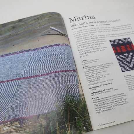 【古本】B2_259　Vav Magasinet　VÄVMAGASINET NR1 1998 英訳小冊子付
