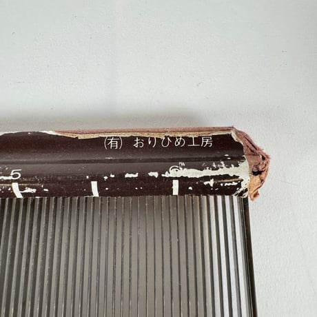 【DA014】<おりひめ工房>金筬 鯨20羽 内寸48.5cm