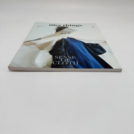 【J1_289】nice things. 2018 11月号/ミディアム