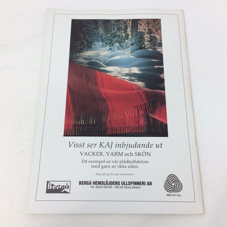 【古本】B204   Hemslöjden Magazine   1987/1