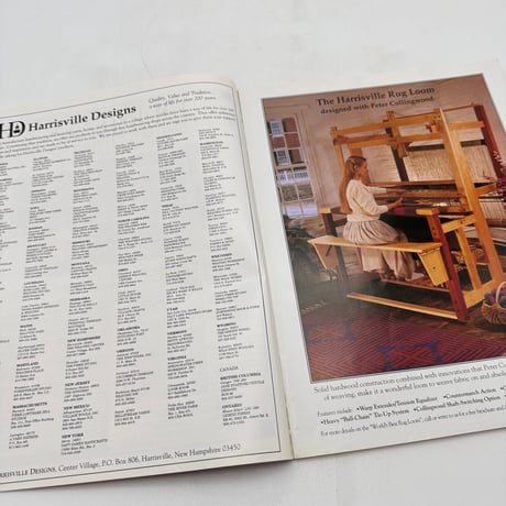 【F1_213】Handwoven January/February 1995  /INTERWEAVE PRESS