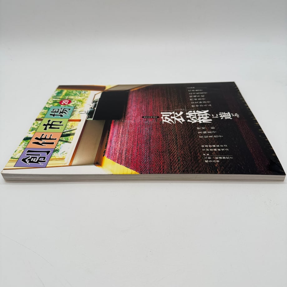 67f216ab8ea9bd000123e595