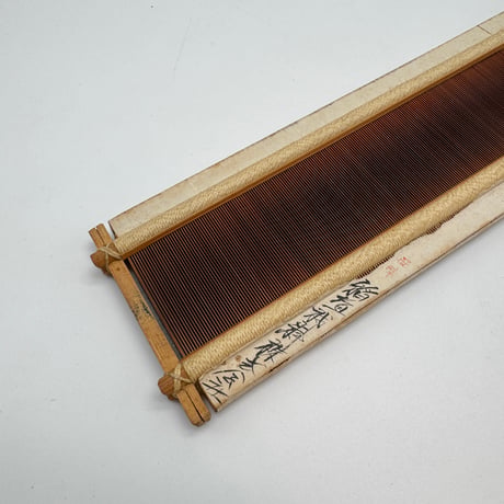 【DA348】<稲垣機料> 竹筬 鯨40羽 内寸48.5cm