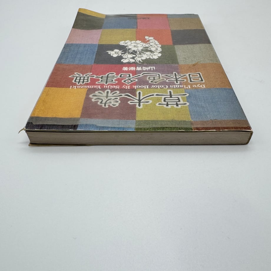 69d861613cc7cf00011280c0