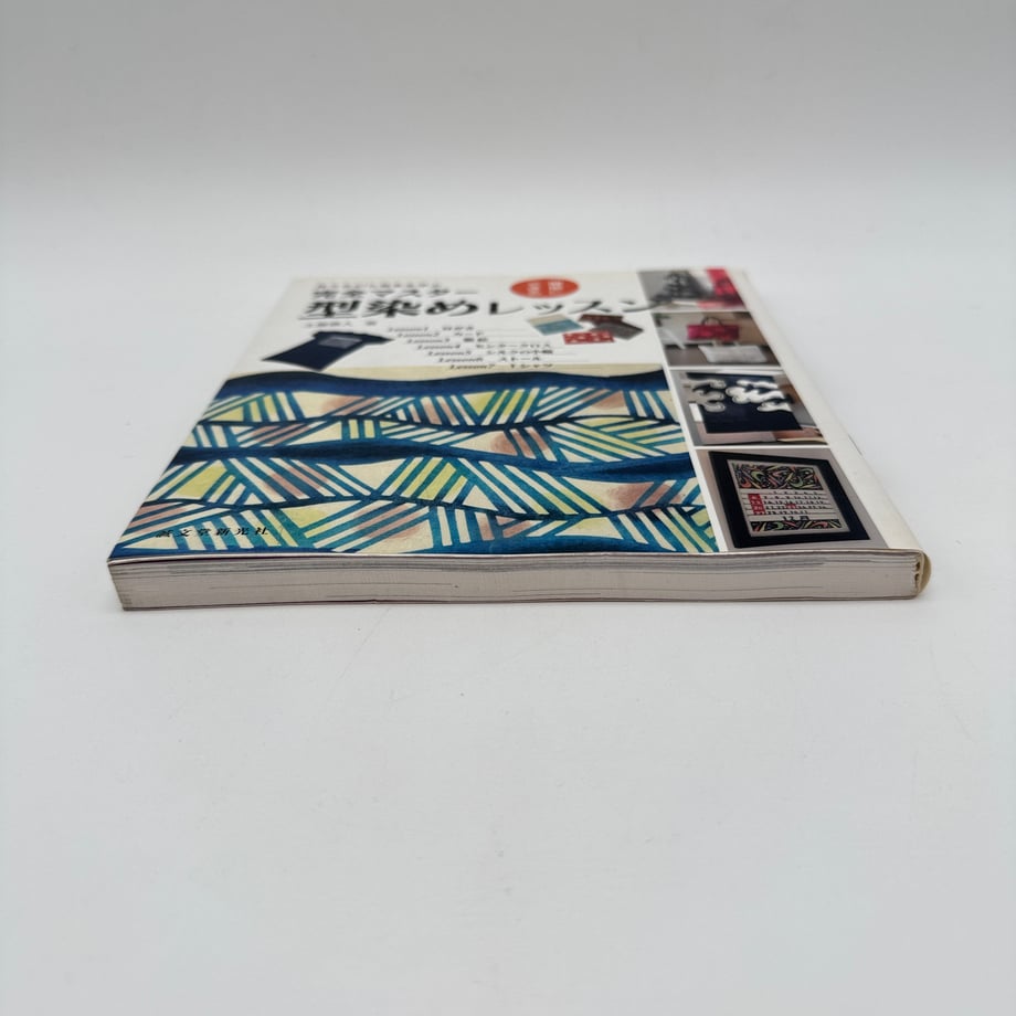 681d66fe444fad0001200439