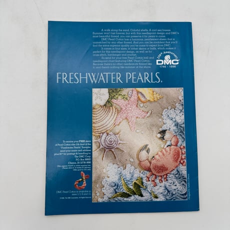 【F1_135】PIECEWORK January/February 1997  /INTERWEAVE PRESS