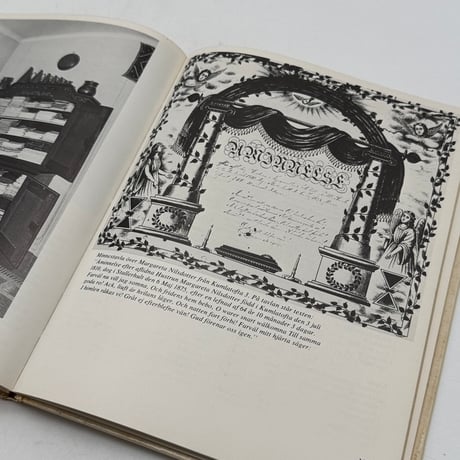 【F1_283】Gästgivardöttrarna i Everlöv /Gertrud Ingers /Stockholm : LT