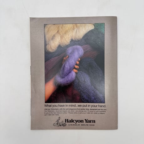 【F1_141】PIECEWORK September/October 1993  /INTERWEAVE PRESS