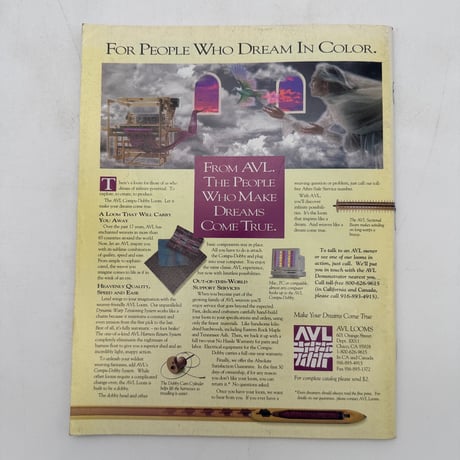【F1_170】Handwoven  September/October 1995  /INTERWEAVE PRESS