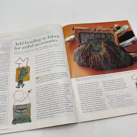 【F1_248】Handwoven March/April 2009  /INTERWEAVE PRESS