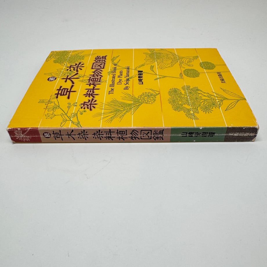 691bce26b5a959000168b1e9