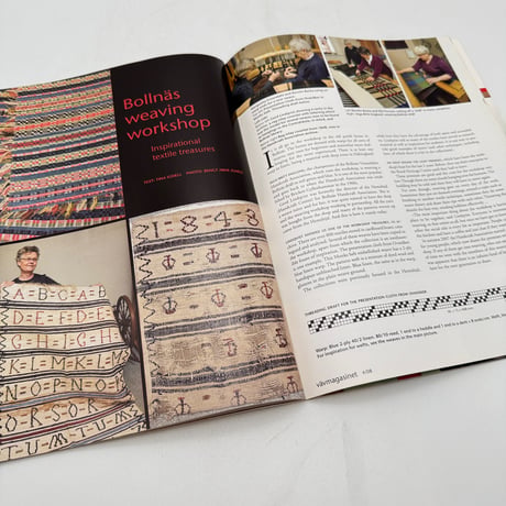 【F1_107】VAV MAGASINET 4/08 /Scandinavian Weaving Magazine  /Scandinavian Weaving Magazine