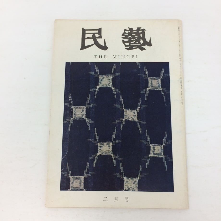 5bcecb9d27b44e07040000e3