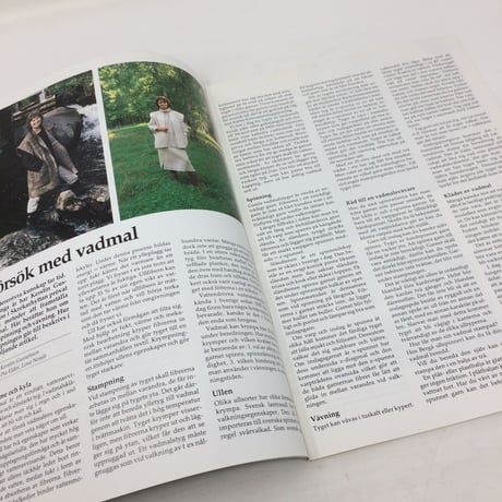 【古本】B206   Hemslöjden  Magazine   1987/5