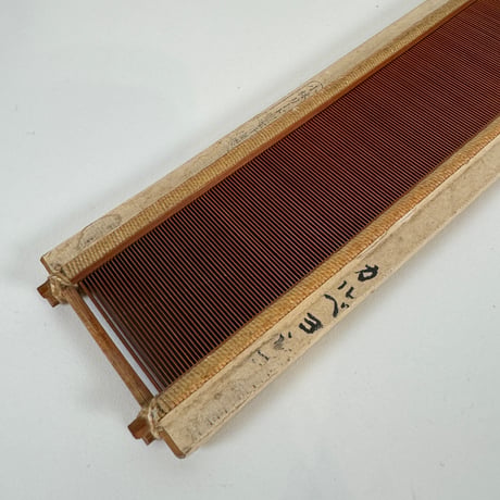 【D757】<小林リード>竹筬 鯨30羽 内寸41.8cm