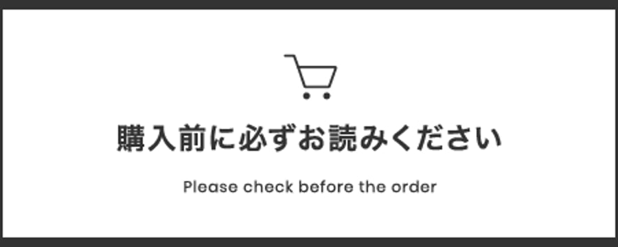 染め・織り道具 SHIRO.
