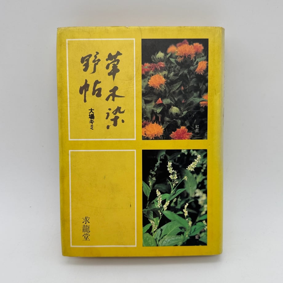 69d861633cc7cf00011280c9