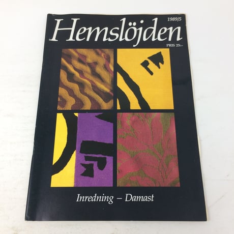 【古本】B189Hemslöjden  Magazine   1989/5
