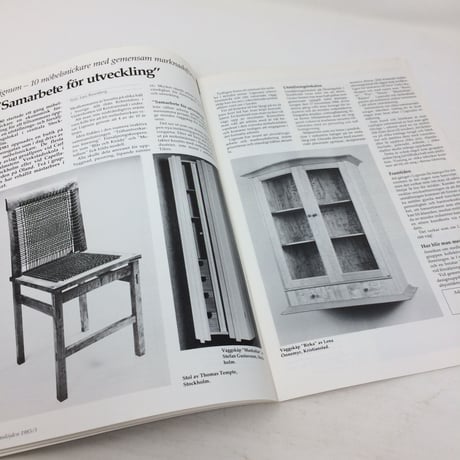 【古本】B195   Hemslöjden Magazine   1985/3