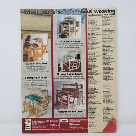 【古本】B2_207　HANDWOVEN May / June 2003