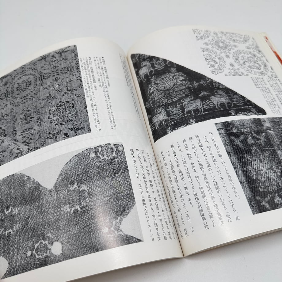 691bce29b5a959000168b222