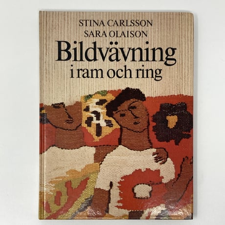 【B6_019】Bildvävning i ram och ring/ Stina Carlsson