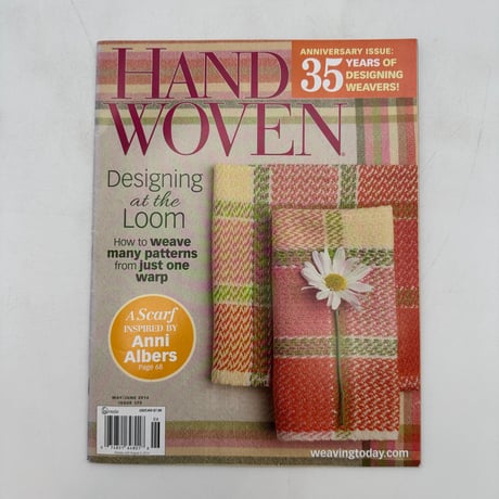 【F1_166】Handwoven May/June 2014  /INTERWEAVE PRESS
