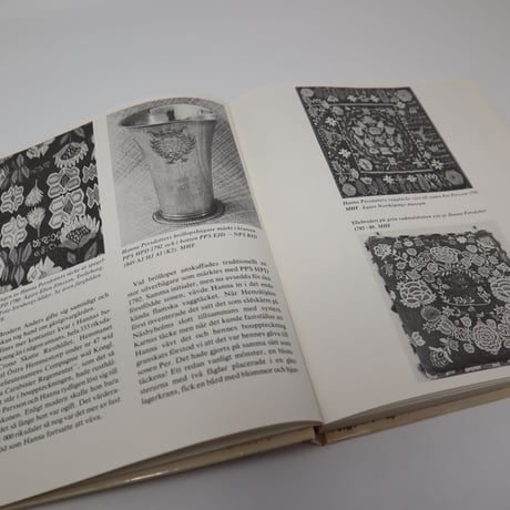 【古本】B4_090 Gästgivardöttrarna i Everlöv : Slöjd och bohag i en bondesläkt under 200 år