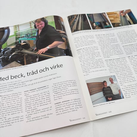 【F1_102】VAV MAGASINET 3/05 /Scandinavian Weaving Magazine  /Scandinavian Weaving Magazine 和訳付