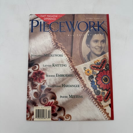 【F1_149】PIECEWORK November/Dicember 1995  /INTERWEAVE PRESS