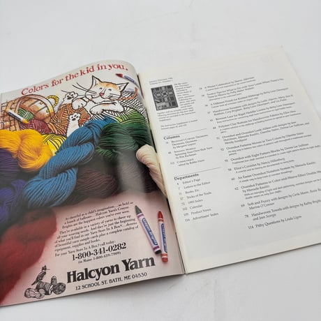 【F1_196】Handwoven January/February 1994  /INTERWEAVE PRESS