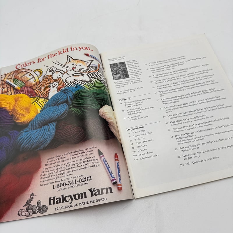 F1_196】Handwoven January/February 1994 /INTER