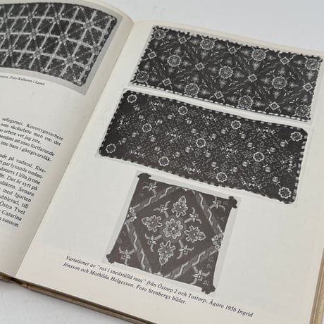 【F1_283】Gästgivardöttrarna i Everlöv /Gertrud Ingers /Stockholm : LT