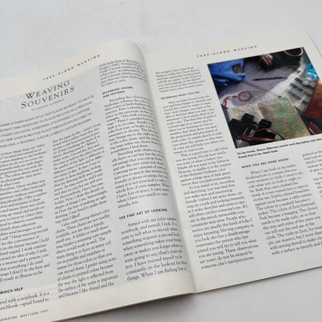 【F1_208】Handwoven May/June 1997  /INTERWEAVE PRESS
