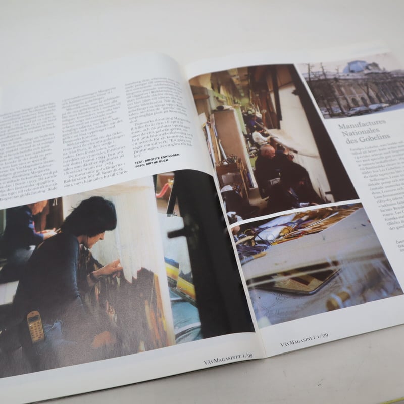 古本】B2_263 Vav Magasinet VÄVMAGASINET NR1 1999