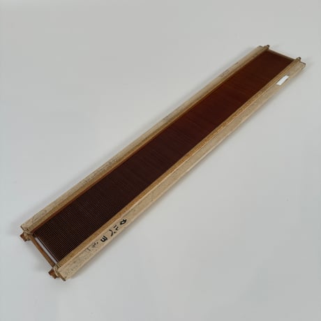 【D757】<小林リード>竹筬 鯨30羽 内寸41.8cm
