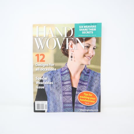 【古本】B2_253　HANDWOVEN  September / October 2012