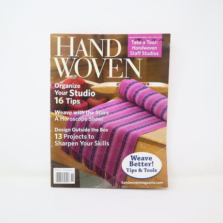 【古本】B2_225　HANDWOVEN November / December 2009