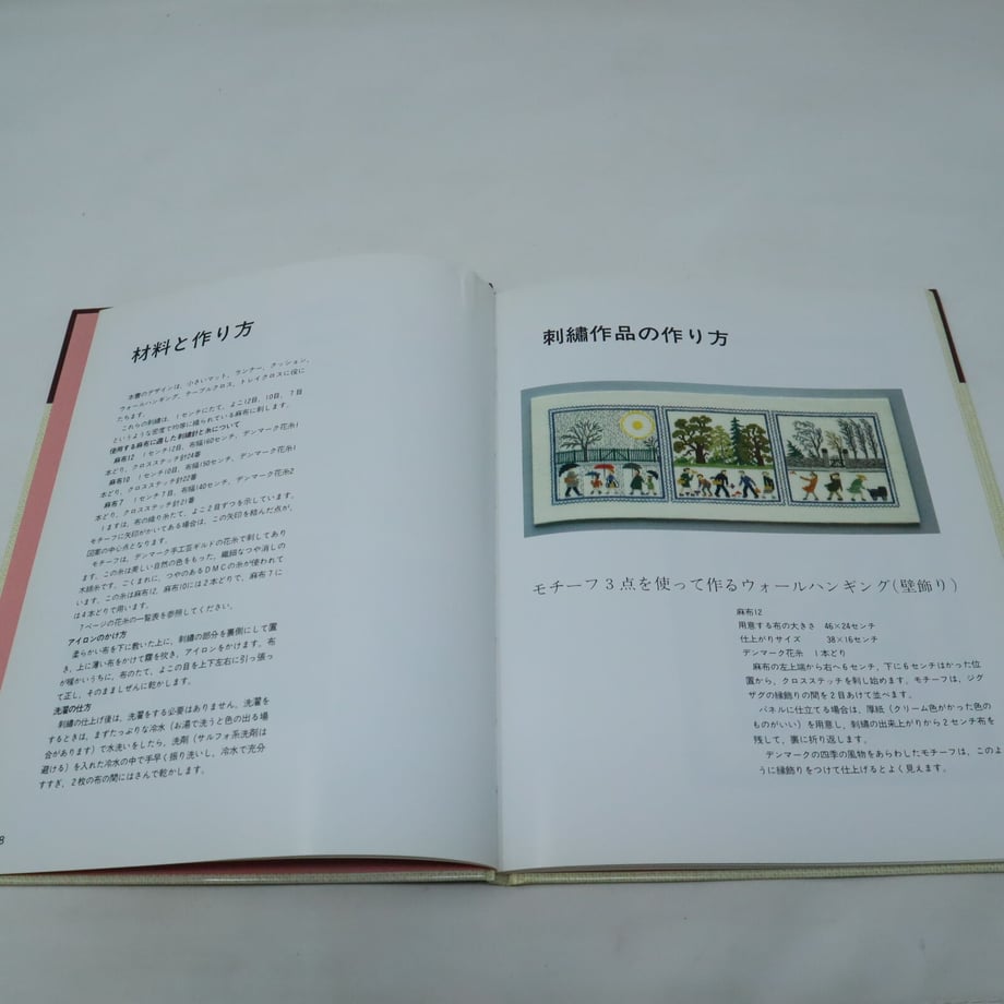6299adb8f405a154ec9852ff