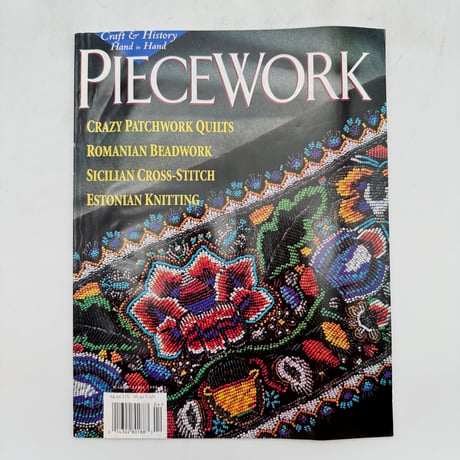 【F1_126】PIECEWORK March/April 1998  /INTERWEAVE PRESS